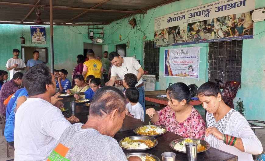 लायन्स क्लब अफ बुटवल तिनाउद्धारा Hunger Relief कार्यक्रम सम्पन्न