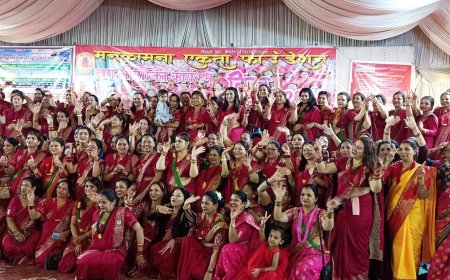 मनकामना एकता फाउण्डेशनद्धारा तिजमिलन (दरखाने) कार्यक्रम सम्पन्न ।