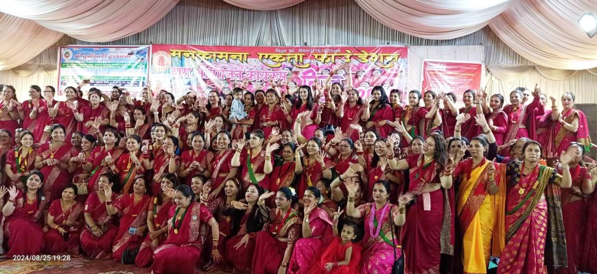 मनकामना एकता फाउण्डेशनद्धारा तिजमिलन (दरखाने) कार्यक्रम सम्पन्न ।