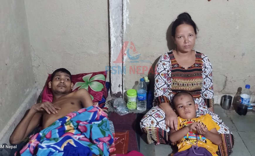 भाेजपुरका याेगेन्द्र वि‍क मुम्बइमा थलिए, उपचारका लागि सहयोगकाे अपिल ।