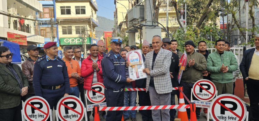 साेमबारबाट बुटवलको मुख्य बजारमा पार्किङ निषेध, पुरानो फिल्म हलको जग्गामा नयाँ पार्किङ स्थल