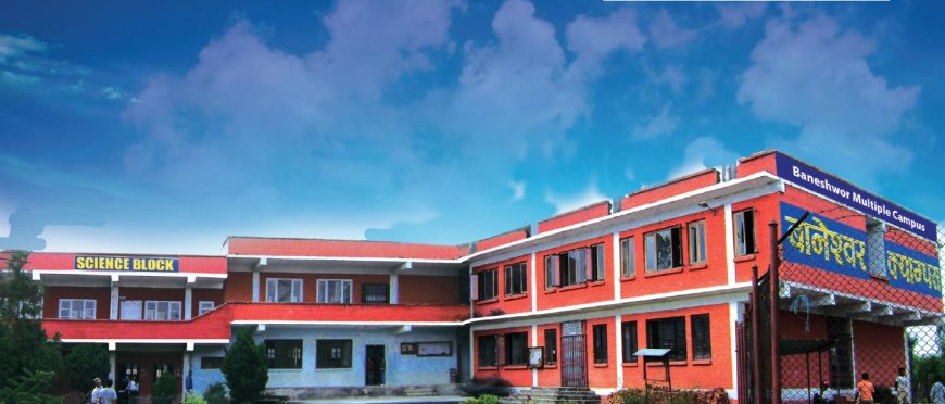 बानेश्वर बहुमुखी क्याम्पसमा अतिरिक्त क्रियाकलाप सप्ताह सम्पन्न ।