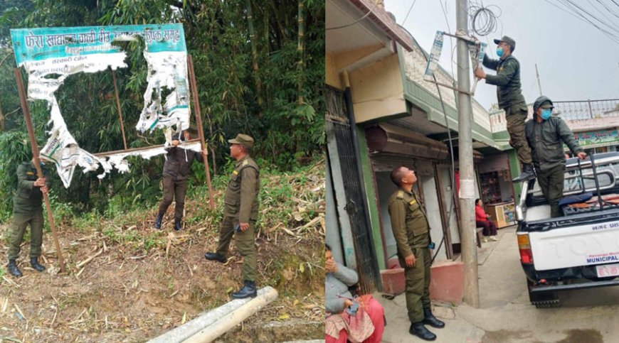 रेसुङ्गा नगरपालिकाद्धारा पुराना बाेर्ड हटाउने कार्यलाइ तिब्रता ।