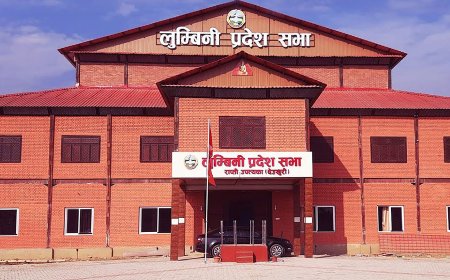 लुम्बिनी प्रदेशसभामा आजबाट प्रि-बजेटमा छलफल हुने