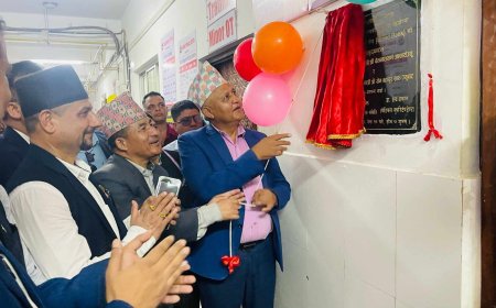 लुम्बिनी प्रादेशिक अस्पतालभित्र नयाँ रक्त सञ्चार केन्द्रकाे स्थापना