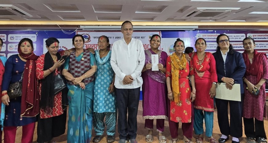 श्रमिक दिवसकाे अवसरमा बुटवल उपमहानगरपालिकाद्धारा सम्मान कार्यक्रम ।