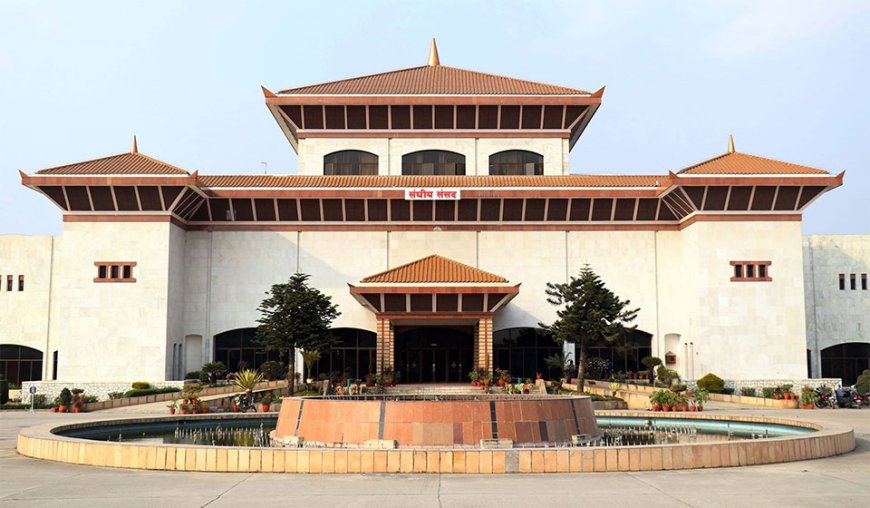 संघीय संसदको संयुक्त बैठक बस्दै : सरकारको नीति तथा कार्यक्रम प्रस्तुत हुने ।