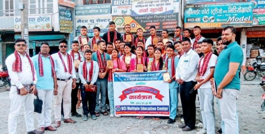 नेपाली सेनामा नाम निकाल्न सफल ३७ जनालाई बुटवल कम्प्युटर इन्स्टिच्युटद्वारा सम्मान
