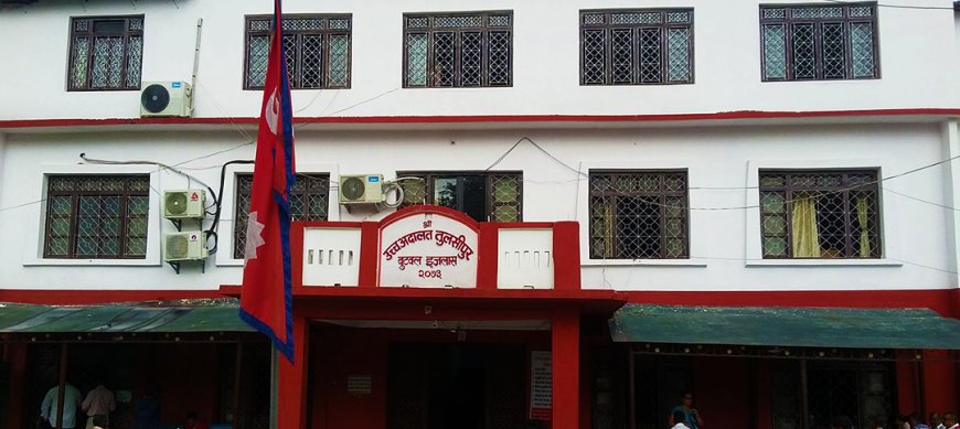 बुटवलको भान्जा स्टोर्स विरुद्ध राजस्व चुहावट सम्बन्धी मुद्दा : तीन करोड बढी बिगो मागदावी ।