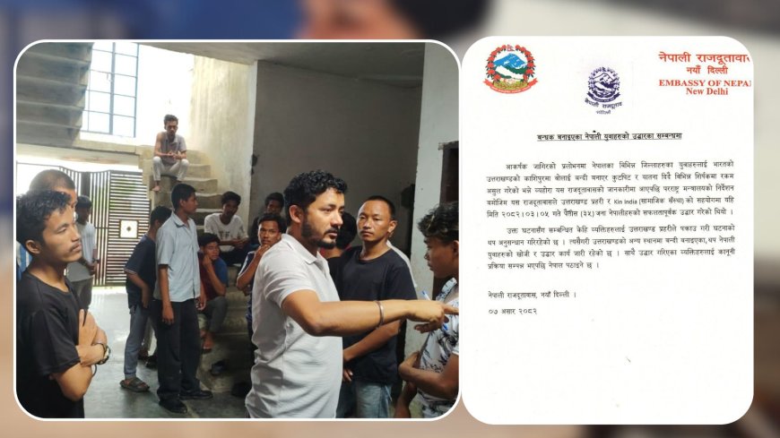 भारत उत्तराखण्डमा बन्धक बनाइएका ३५ नेपालीको सकुशल उद्धार, नेपाल फर्काउने तयारी