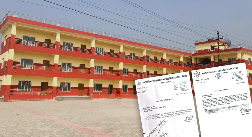 तिलोत्तमामा अब डिप्लोमा इन फार्मेसी र पिसिएल नर्सिङ सञ्चालन हुने