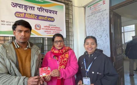 पाणिनि गाँउपालिकाद्वारा एक दिवसीय अपाङ्गता परिचयपत्र दर्ता शिविर सम्पन्न