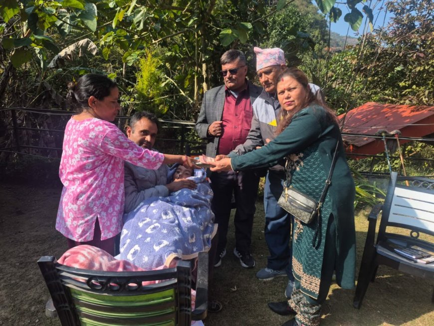 ब्रेन ट्युमर पिडित निश्चल घिमिरेलाई केरवादी सम्पर्क समाजद्धारा आर्थिक सहयाेग हस्तान्तरण