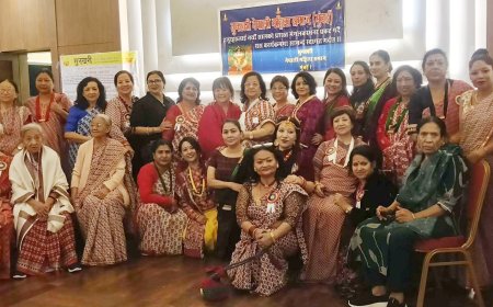 सुनाखरी नेपाली महिला समाजको आयोजनामा गोर्खा मेला सम्पन्न