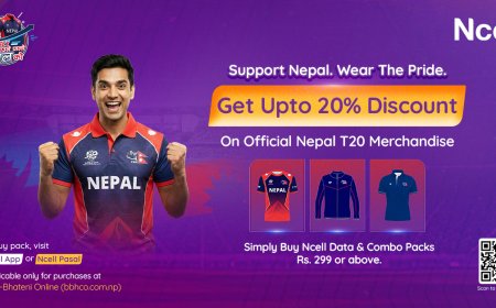 एनसेल र भाटभटेनीद्वारा टी–२० विश्वकपका मर्चेन्डाइजमा  छुट