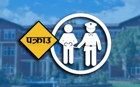 करिब २ सय २५ किलो गाँजा सहित दुई जना पक्राउ