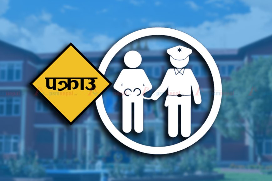 करिब २ सय २५ किलो गाँजा सहित दुई जना पक्राउ