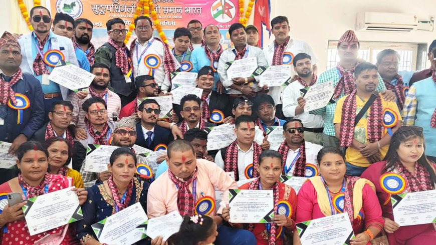 सुदुरपश्चिमेली समाजको नवौं वार्षिकोत्सव चेन्नईमा सम्पन्न