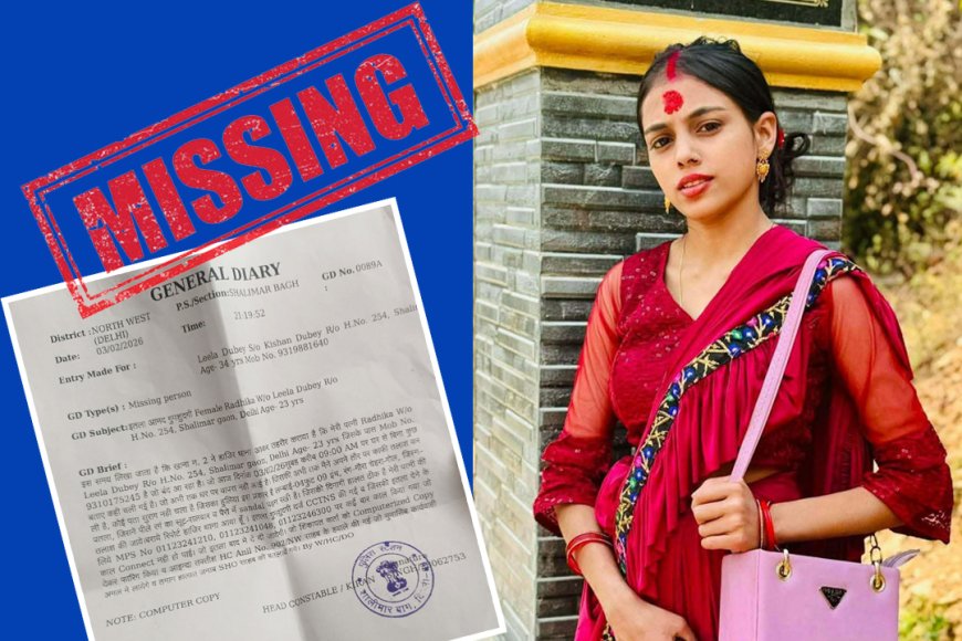पाल्पाकी राधिका दुबे दिल्लीबाट बेपत्ता ।