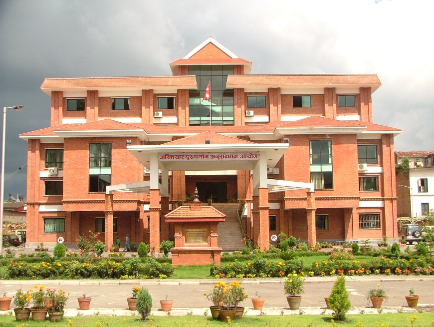 उपत्यका विकास प्राधिकरणका तत्कालीन विकास आयुक्तविरुद्ध भ्रष्टाचार मुद्दा