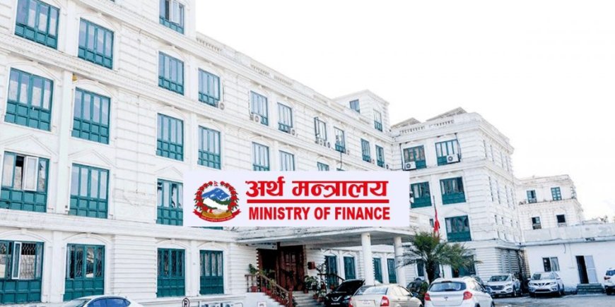 डिजिटल रूपान्तरणलाई अगाडि बढाउन नेपाल सरकार र एडिबीबीच ऋण सम्झौतामा हस्ताक्षर