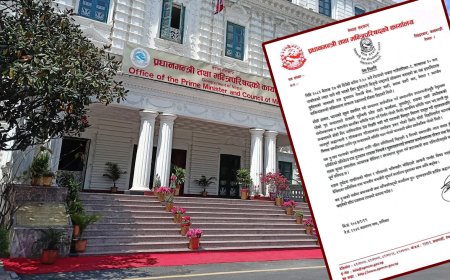 देशभरकै सडक सुधार्न सरकार पूर्ण प्रतिबद्ध छ :  प्रधानमन्त्री कार्यालय ।