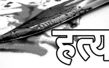 हत्या गरेको अभियोगमा पक्राउ