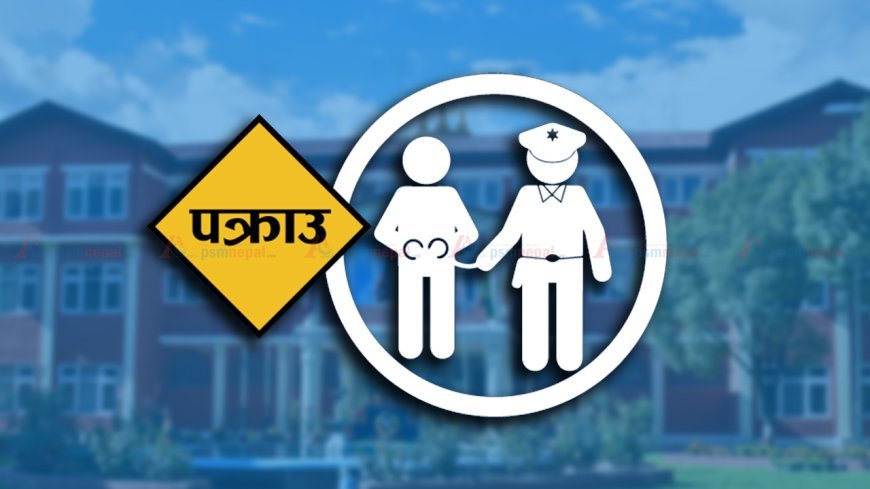 विभिन्न जिल्लाबाट लागूऔषधसहित २२ जना पक्राउ