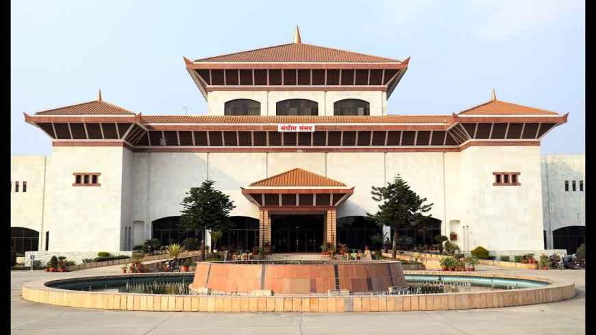संसद बैठक बिहान ११ बजे, बजेट प्राथमिकतामाथि बहस हुने