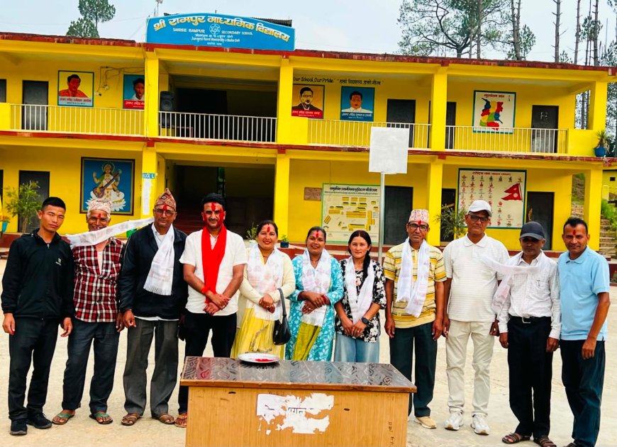 रामपुर मा.वि.   बुडर डोटीमा  विद्यालय व्यवस्थापन समिति गठन