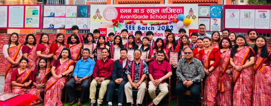 एभन गा:ड बोर्डिङ स्कूलद्वारा एसईई उत्तीर्ण विद्यार्थी सम्मान तथा विदाई