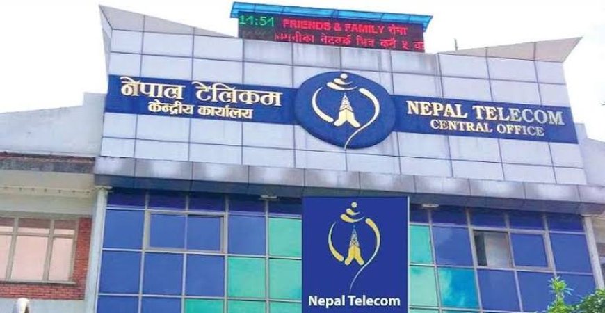 ग्राहक केन्द्रित सेवा र अनलाइन सुविधा लागि थप कार्य गर्दै नेपाल टेलिकम