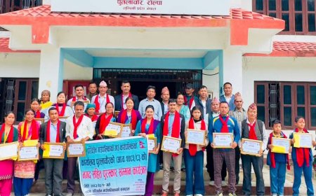 परिवर्तन गाउँपालिकाद्वारा राष्ट्रसेवक कर्मचारी, शिक्षक र विद्यार्थी पुरस्कृत तथा सम्मानित