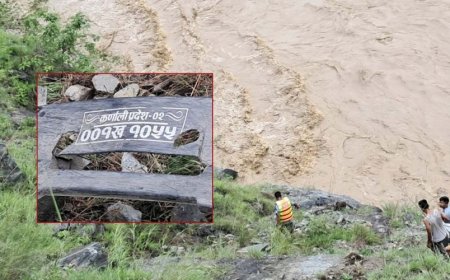 दैलेखमा दुर्घटनाग्रस्त गाडी अझै फेला परेन, पाँच जना सवार रहेको आशंका