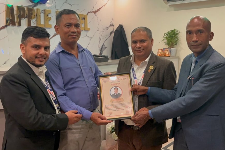 पिएसएम नेपाल डटकमको दोस्रो नियमित बैठक तथा सम्मान कार्यक्रम सम्पन्न ।