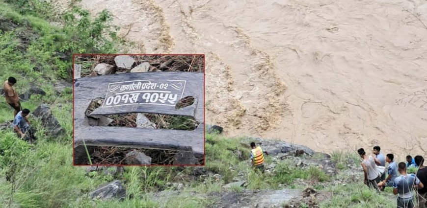 दैलेखमा दुर्घटनाग्रस्त गाडी अझै फेला परेन, पाँच जना सवार रहेको आशंका