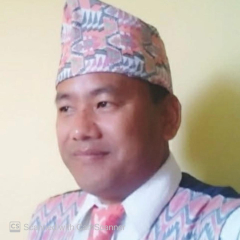 अमर पुन